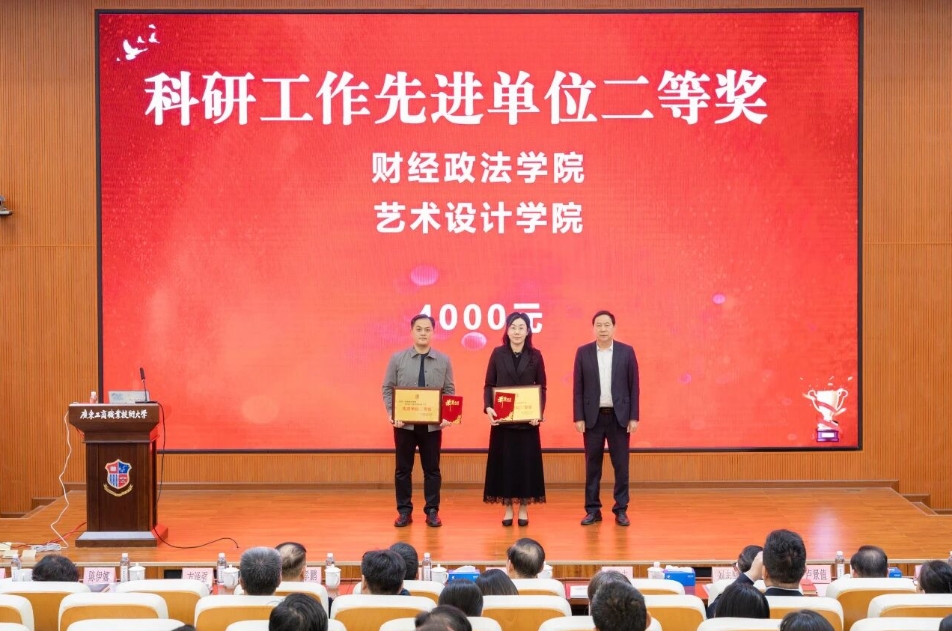 微信截图_20260115112612.jpg 微信截图_20260115112612.jpg