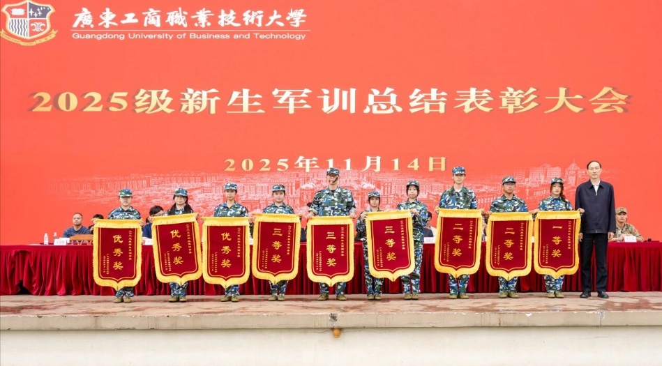微信截图_20260115113701.jpg 微信截图_20260115113701.jpg