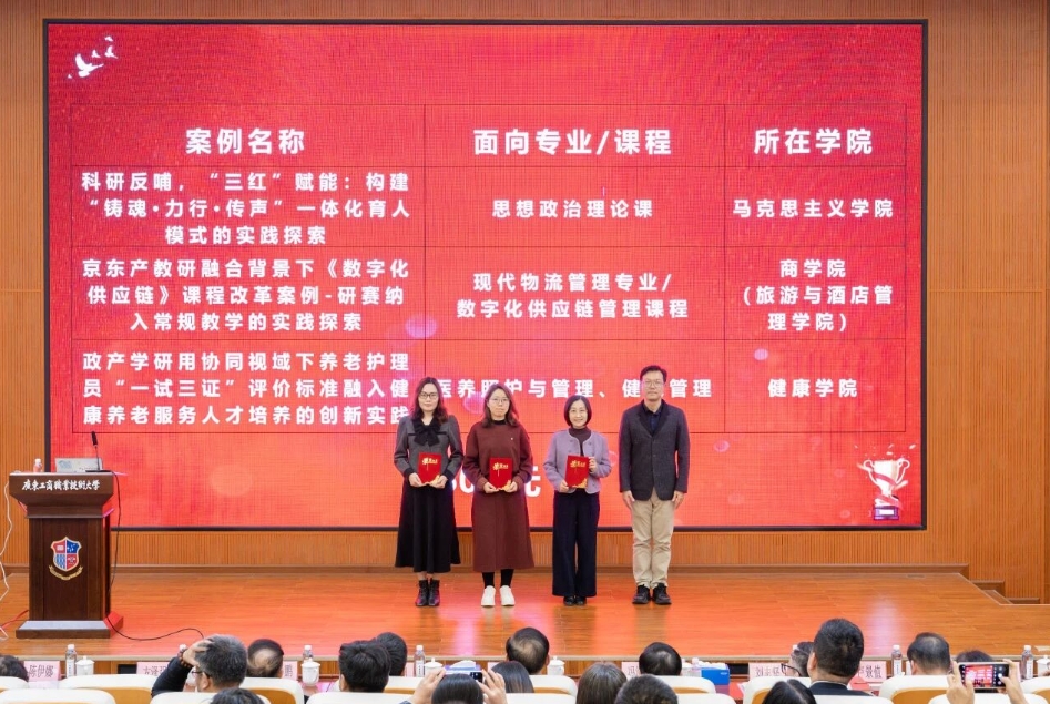 微信截图_20260115112557.jpg 微信截图_20260115112557.jpg