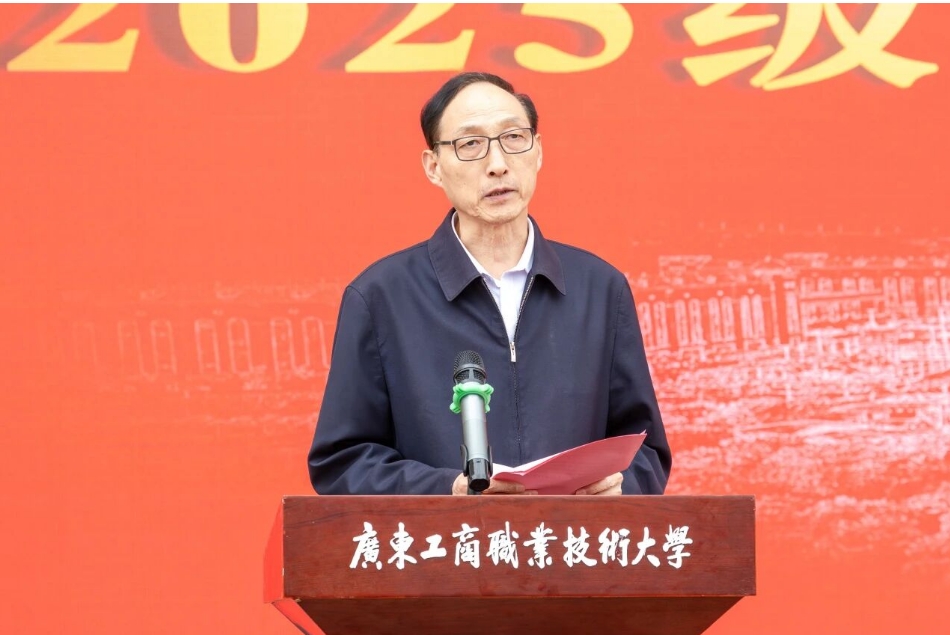 微信截图_20260115113748.jpg 微信截图_20260115113748.jpg