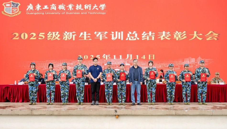微信截图_20260115113722.jpg 微信截图_20260115113722.jpg