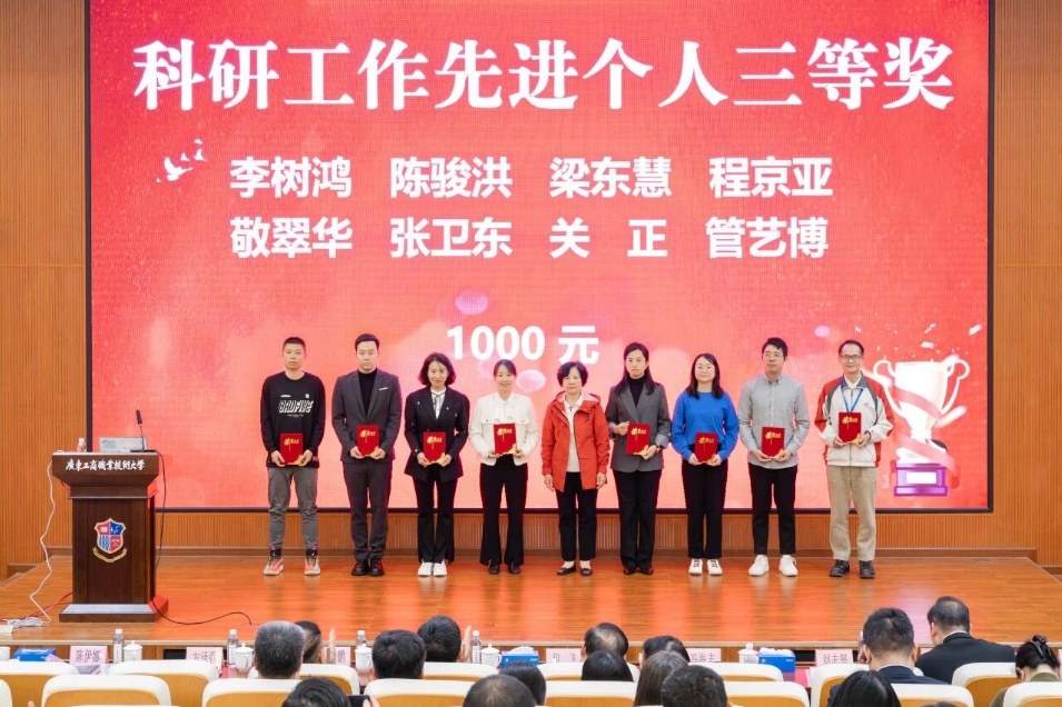 微信截图_20260115112654.jpg 微信截图_20260115112654.jpg