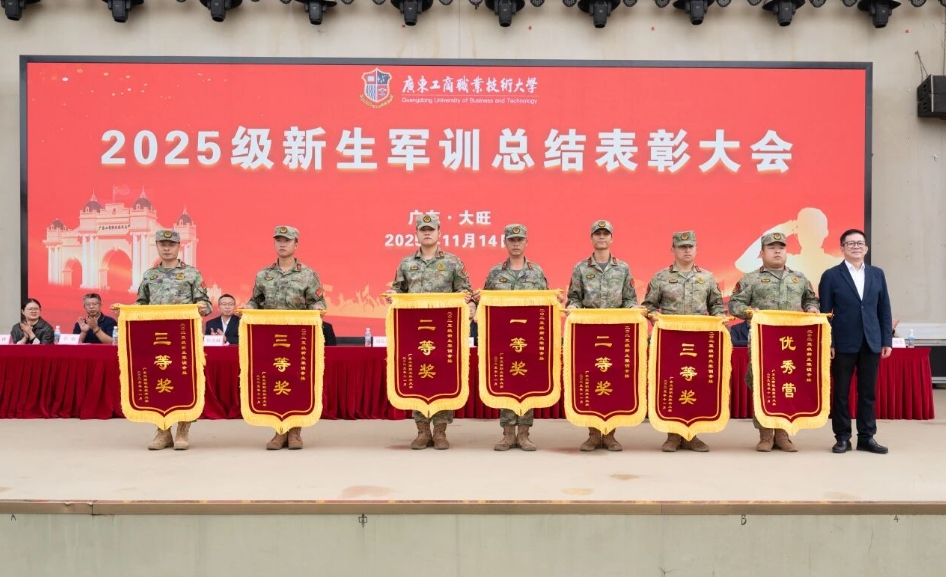 微信截图_20260115113730.jpg 微信截图_20260115113730.jpg