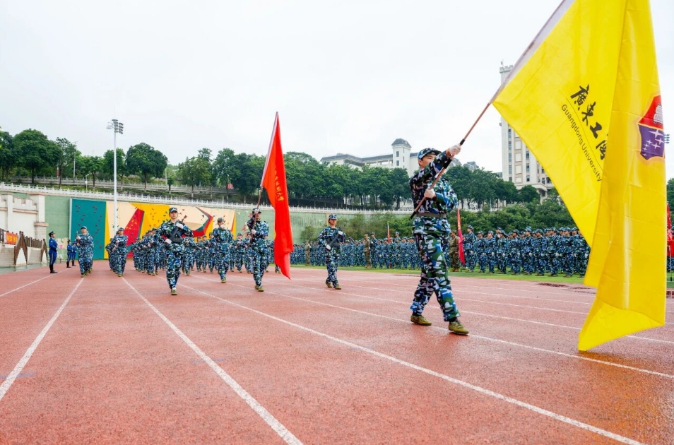 微信截图_20260115113559.jpg 微信截图_20260115113559.jpg