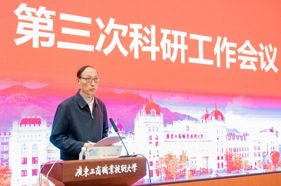 微信截图_20260115112732.jpg 微信截图_20260115112732.jpg