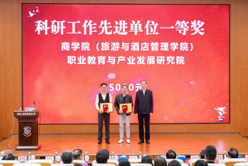 微信截图_20260115112604.jpg 微信截图_20260115112604.jpg