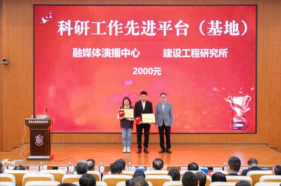 微信截图_20260115112716.jpg 微信截图_20260115112716.jpg
