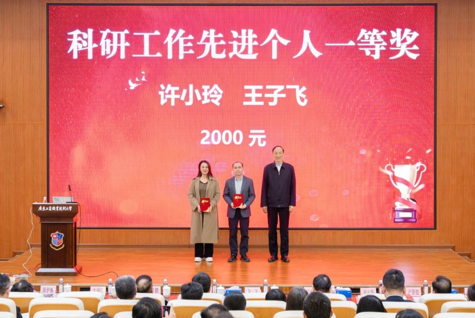 微信截图_20260115112638.jpg 微信截图_20260115112638.jpg