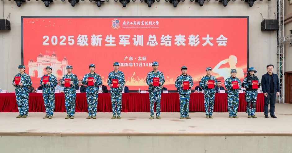 微信截图_20260115113736.jpg 微信截图_20260115113736.jpg