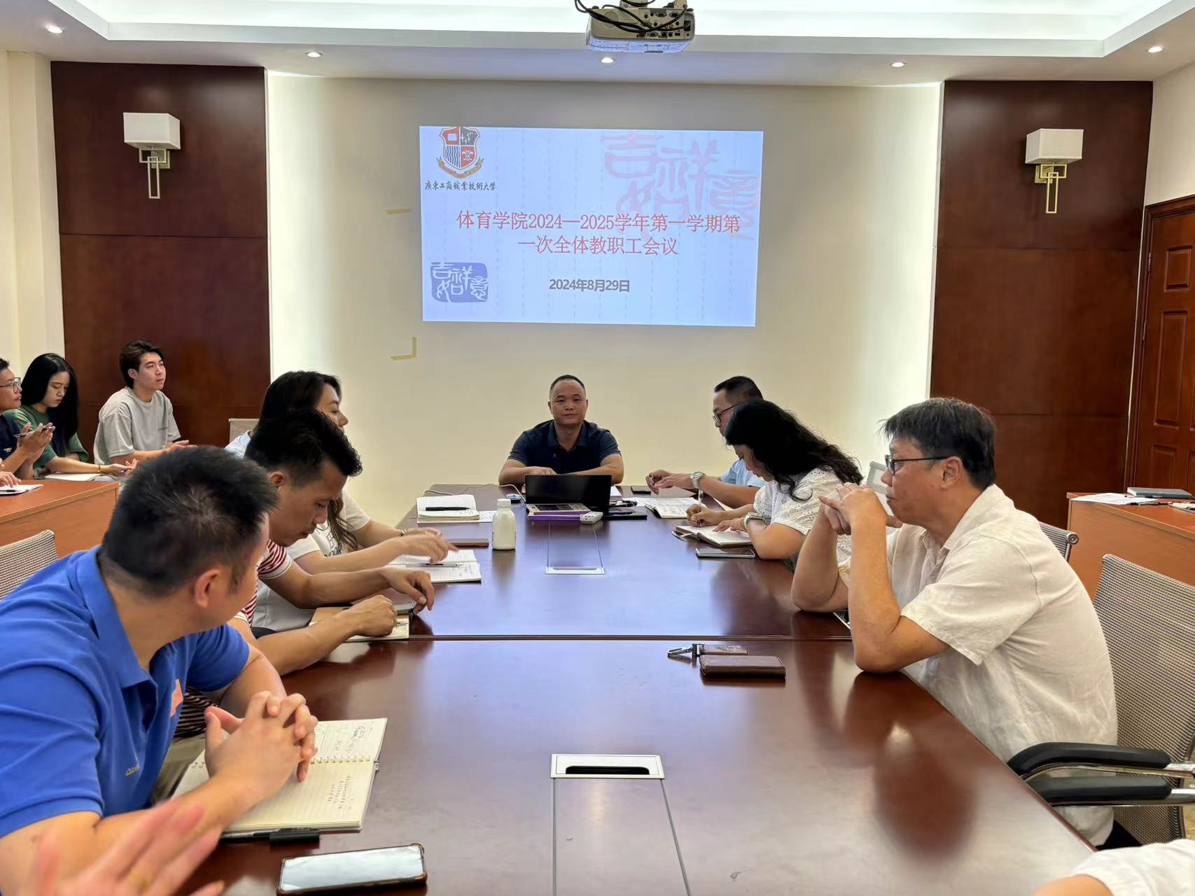 微信图片_20240901154835.jpg 微信图片_20240901154835.jpg