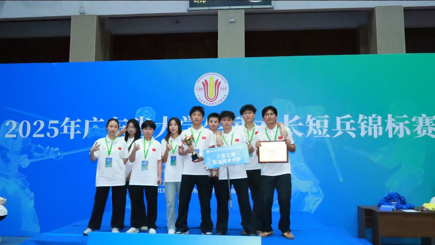 微信截图_20251127165900.jpg 微信截图_20251127165900.jpg