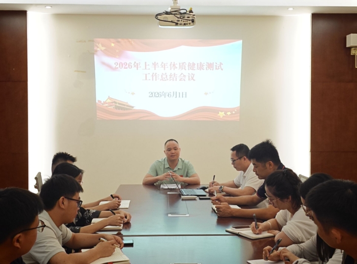 微信截图_20260607122201.jpg 微信截图_20260607122201.jpg
