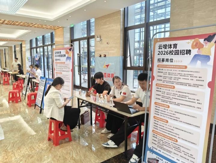 微信截图_20260527184555.jpg 微信截图_20260527184555.jpg