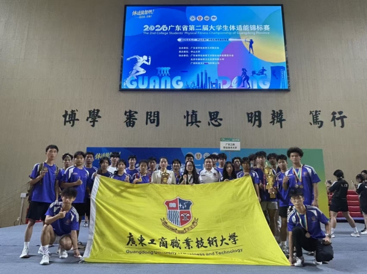 微信截图_20260609152337.jpg 微信截图_20260609152337.jpg