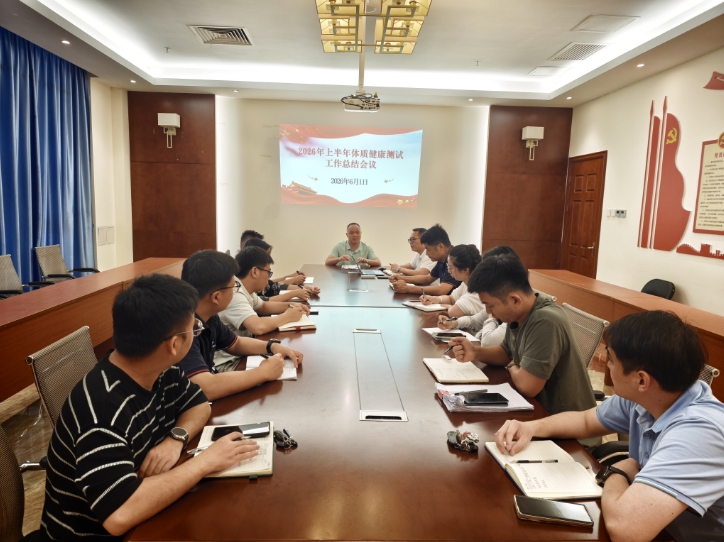 微信截图_20260607122208.jpg 微信截图_20260607122208.jpg