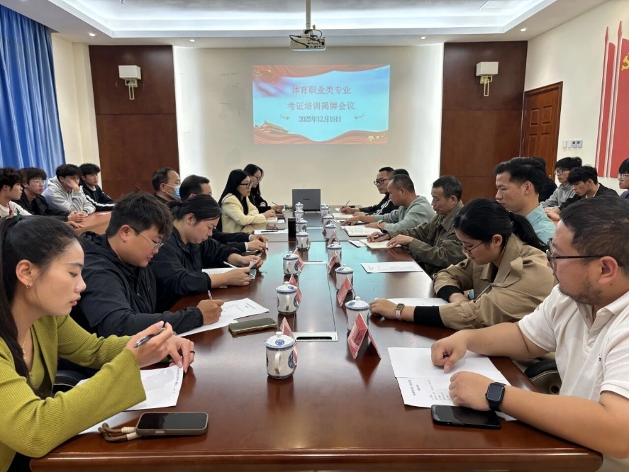 微信截图_20260117132400.jpg 微信截图_20260117132400.jpg