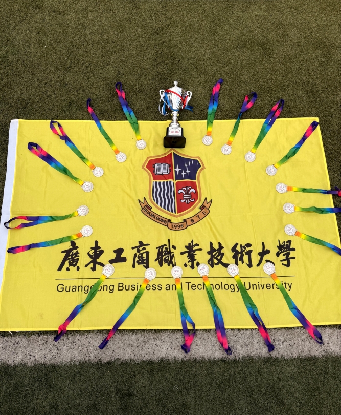 微信截图_20251107130816.jpg 微信截图_20251107130816.jpg