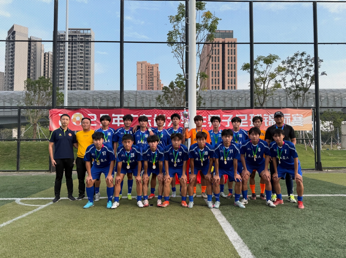 微信截图_20251107130628.jpg 微信截图_20251107130628.jpg