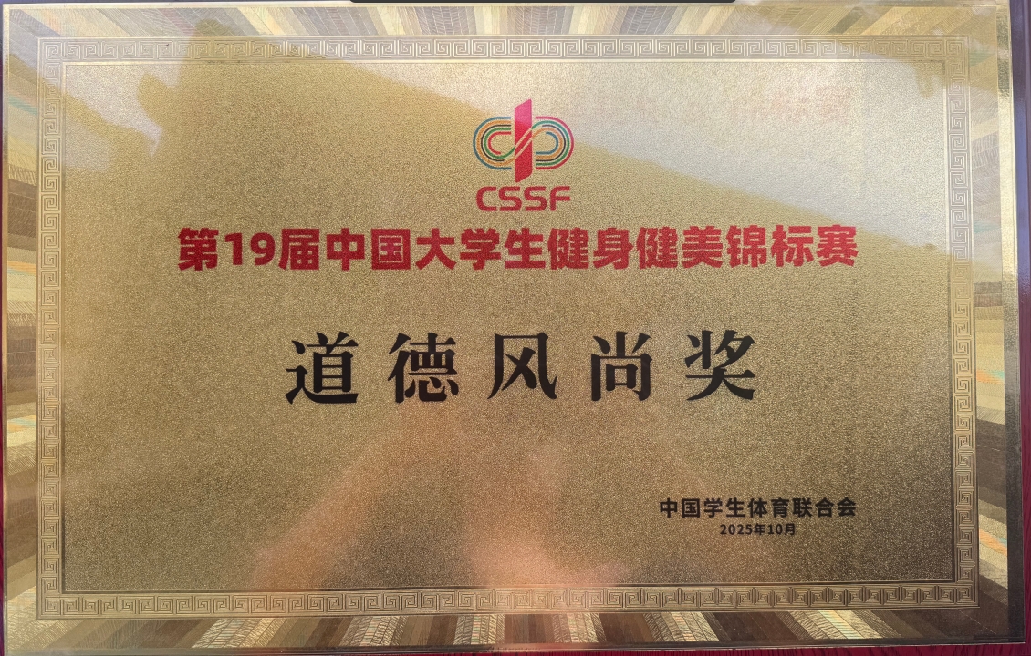 微信截图_20251107125114.jpg 微信截图_20251107125114.jpg