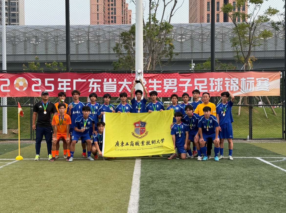 微信截图_20251107130806.jpg 微信截图_20251107130806.jpg