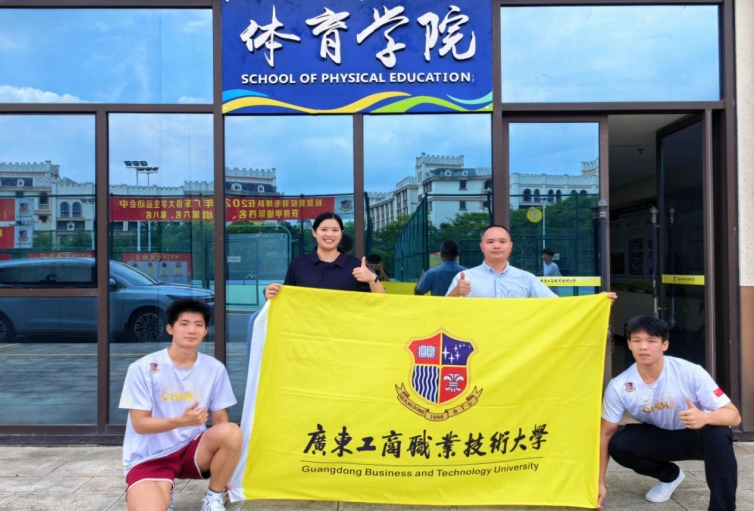 微信截图_20251107123600.jpg 微信截图_20251107123600.jpg
