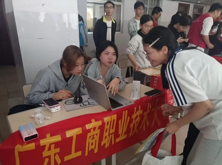 微信截图_20260304193313.jpg 微信截图_20260304193313.jpg