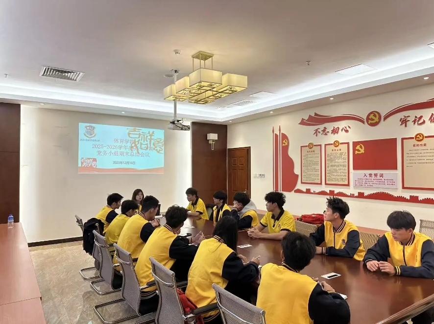 微信截图_20260117133923.jpg 微信截图_20260117133923.jpg