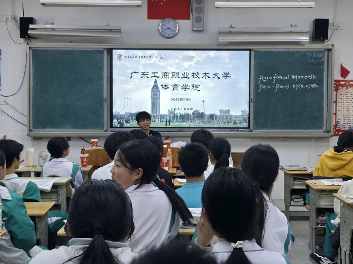 微信截图_20260304192243.jpg 微信截图_20260304192243.jpg