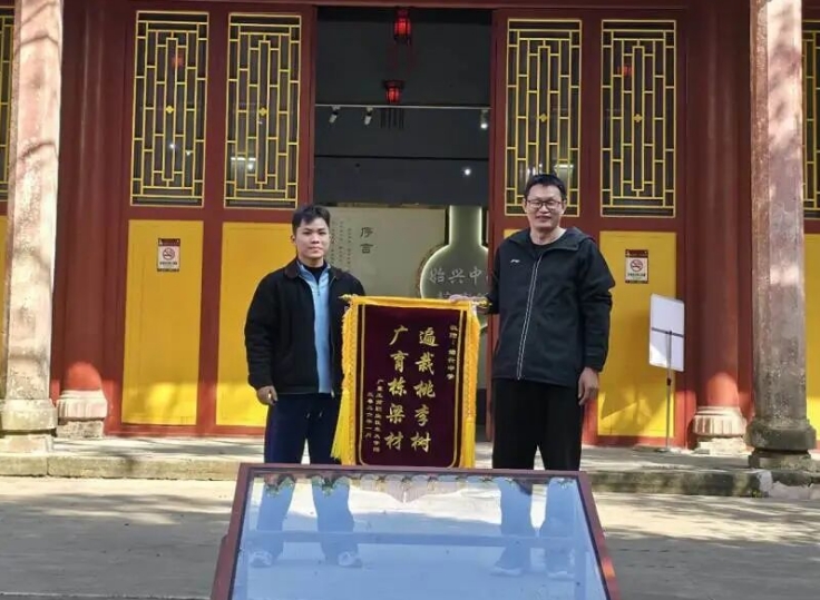 微信截图_20260304192147.jpg 微信截图_20260304192147.jpg