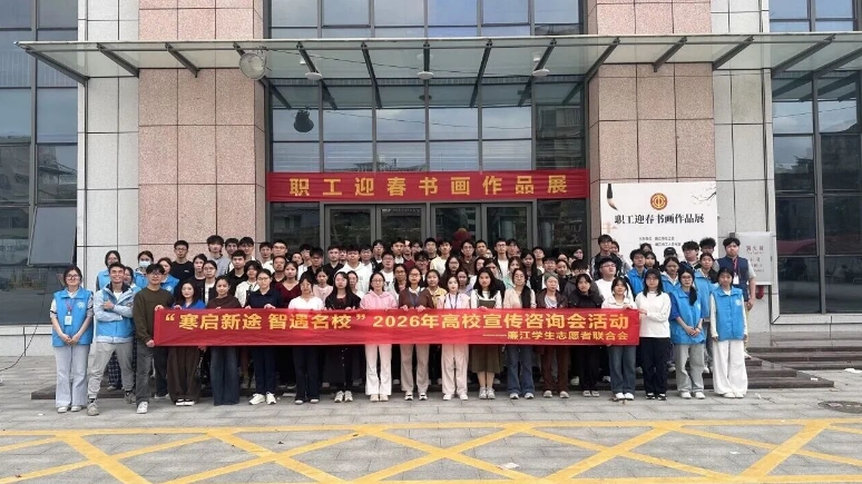 微信截图_20260304193351.jpg 微信截图_20260304193351.jpg