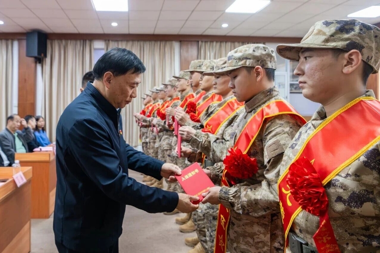微信截图_20260324155827.jpg 微信截图_20260324155827.jpg