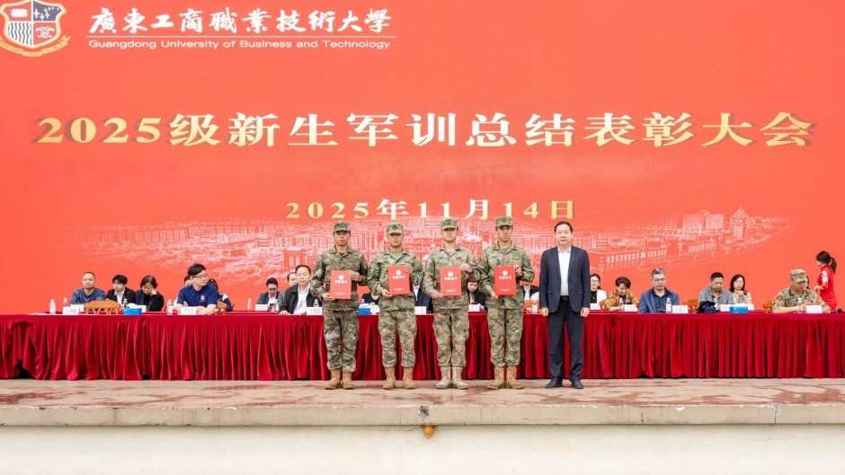 微信截图_20260115113709.jpg 微信截图_20260115113709.jpg