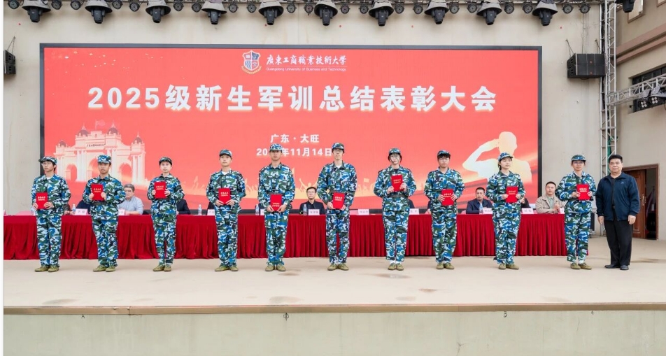 微信截图_20260115113743.jpg 微信截图_20260115113743.jpg