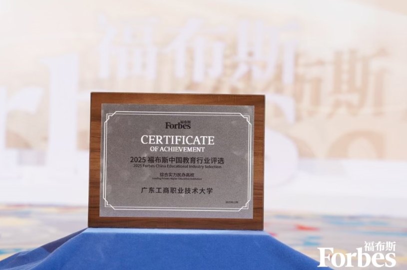 微信截图_20260115111957.jpg 微信截图_20260115111957.jpg