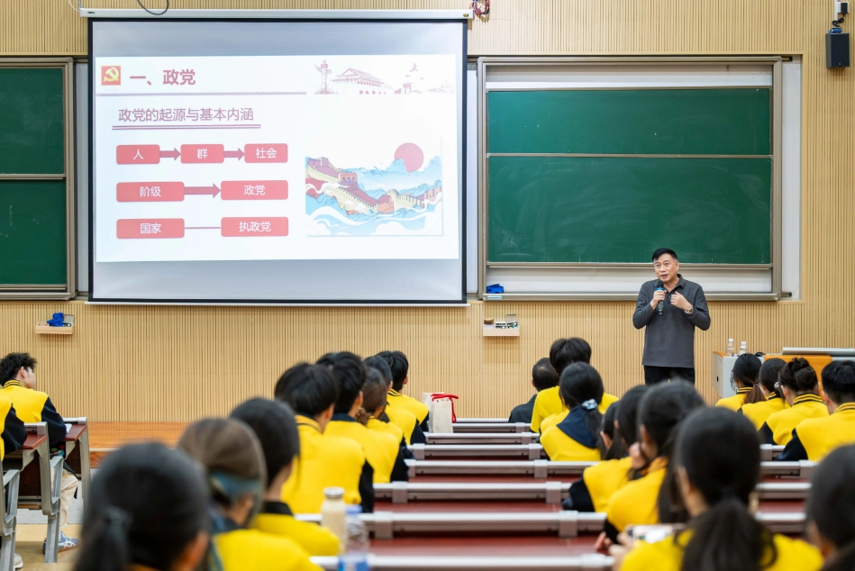微信截图_20260115123226.jpg 微信截图_20260115123226.jpg