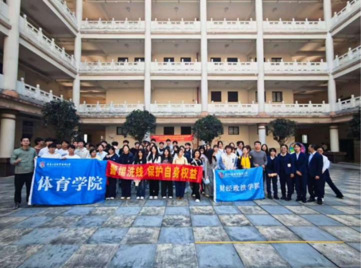 微信截图_20260318163416.jpg 微信截图_20260318163416.jpg