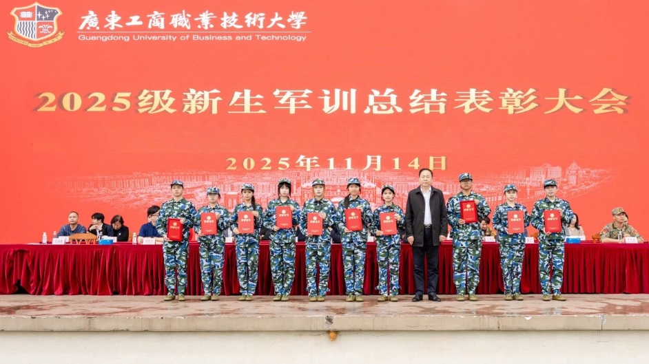 微信截图_20260115113716.jpg 微信截图_20260115113716.jpg