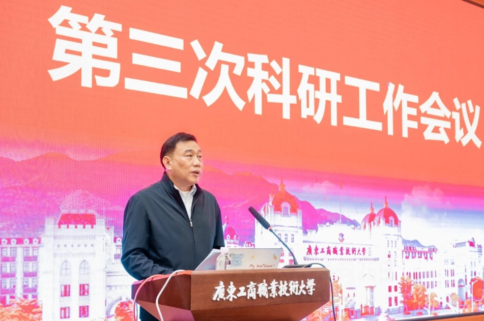 微信截图_20260115112739.jpg 微信截图_20260115112739.jpg