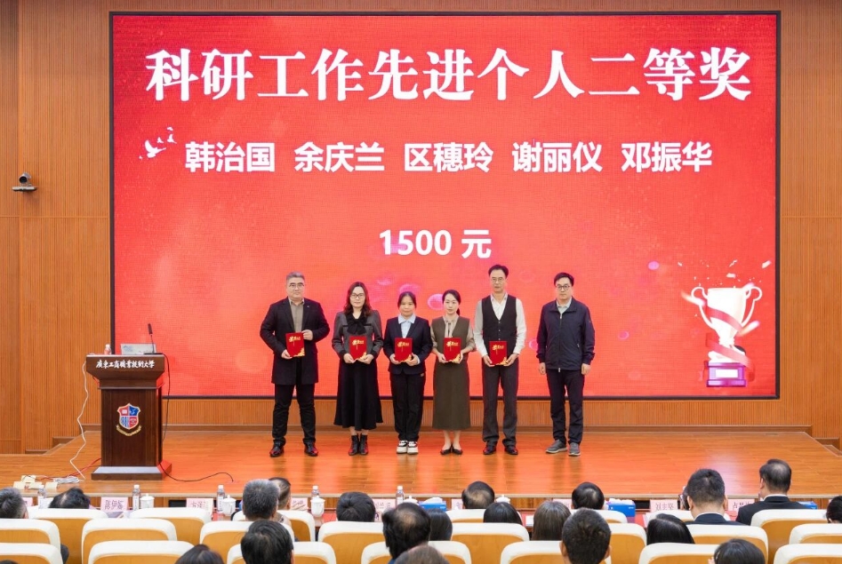 微信截图_20260115112646.jpg 微信截图_20260115112646.jpg