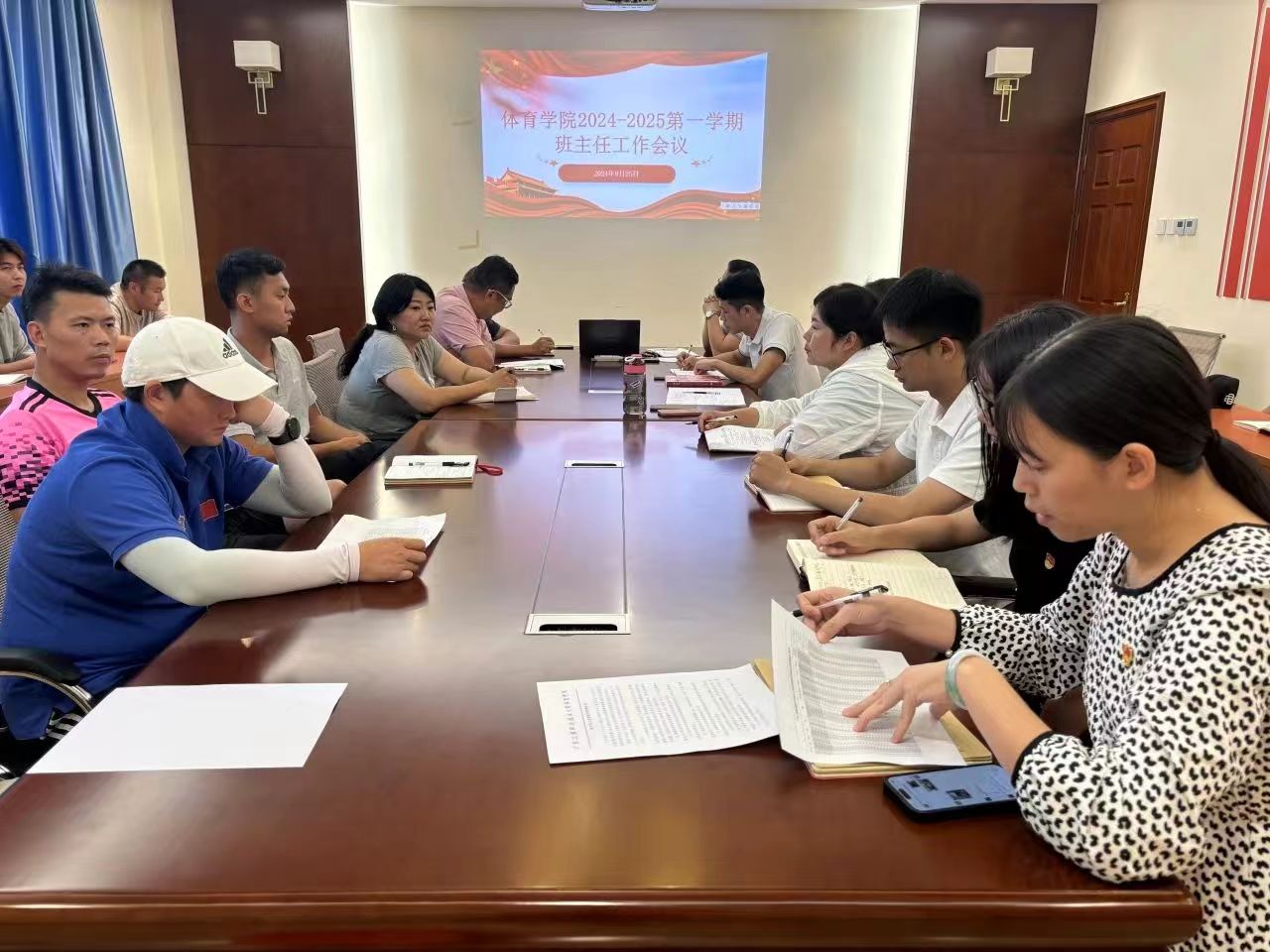 微信图片_20241010163848 4.jpg 微信图片_20241010163848 4.jpg