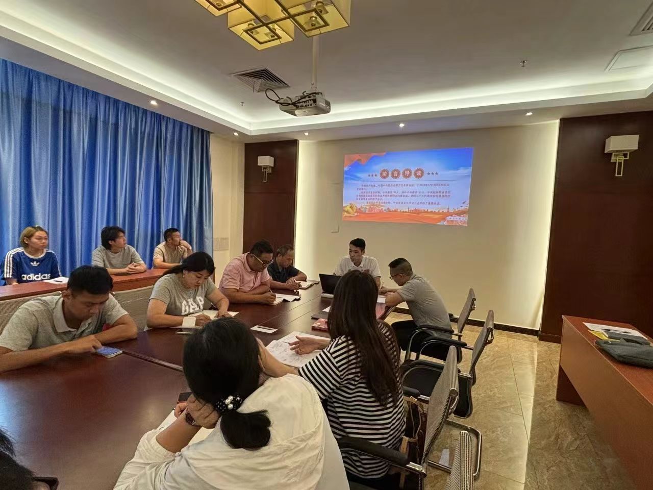 微信图片_20241010163831 2.jpg 微信图片_20241010163831 2.jpg