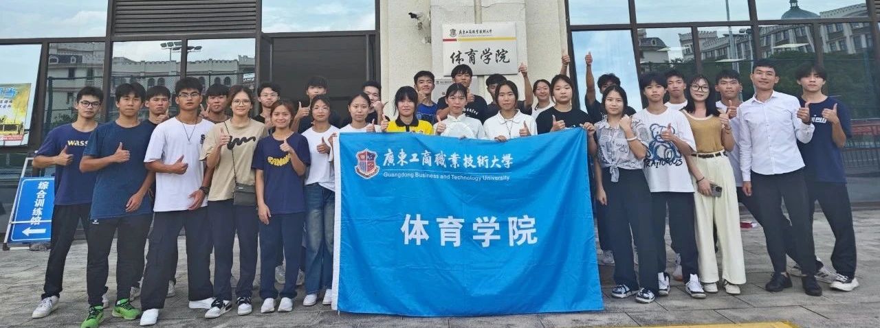 微信图片_20240715152038.jpg 微信图片_20240715152038.jpg