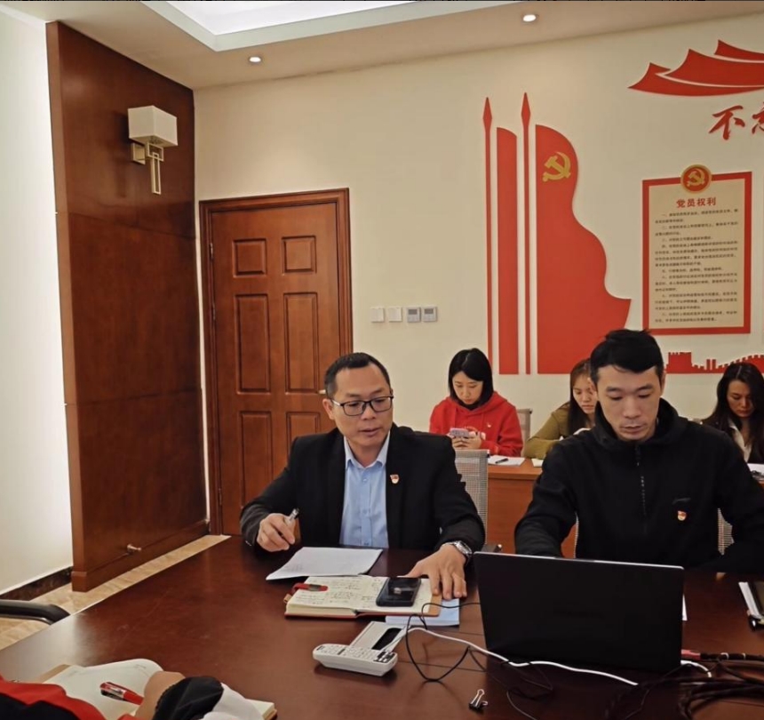 微信截图_20251211201712.jpg 微信截图_20251211201712.jpg