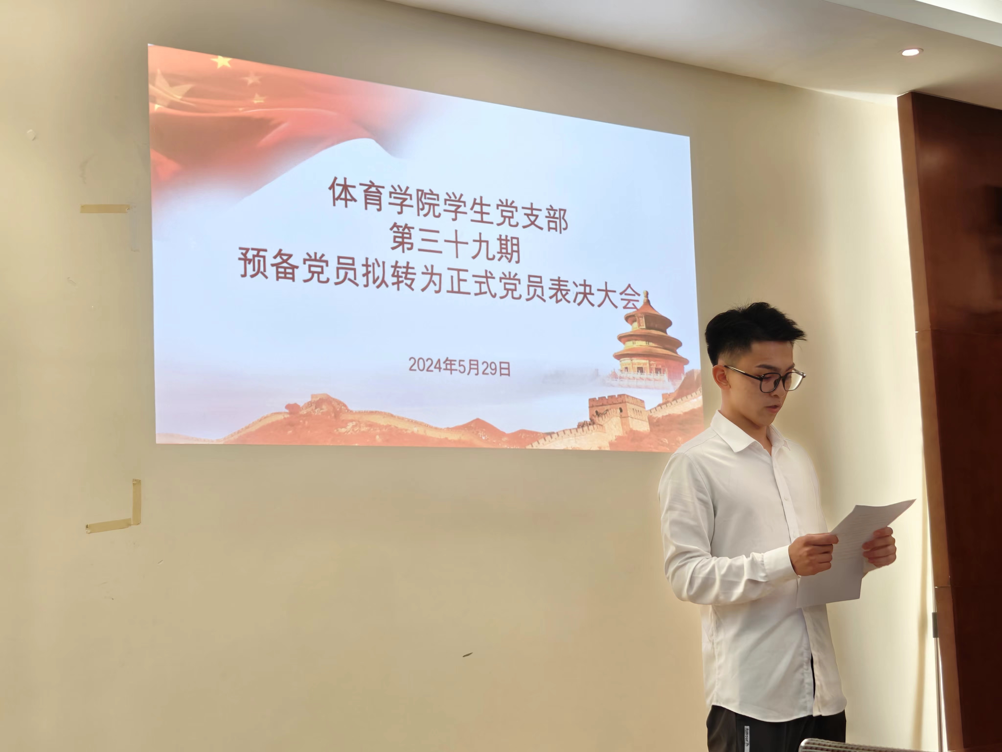 图10.jpg 图10.jpg