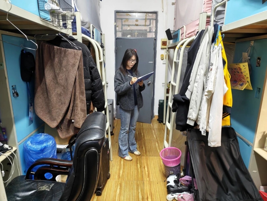 微信截图_20260117124734.jpg 微信截图_20260117124734.jpg