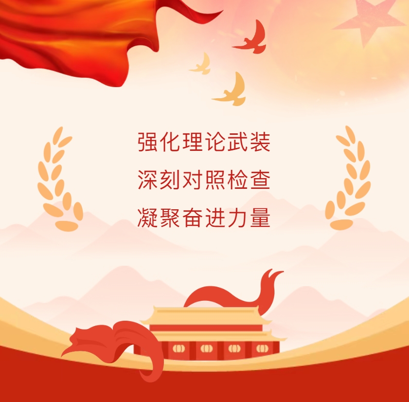微信截图_20260115170017.jpg 微信截图_20260115170017.jpg